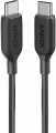 Anker PowerLine III A8852 resim