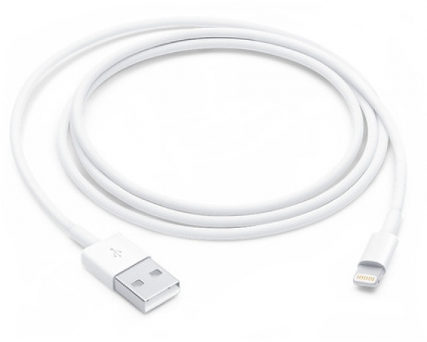 Apple MXLY2ZM/A Şarj Kablosu (1 m)