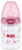 Nuk First Choice Plus PP