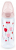 Nuk First Choice Plus Isı Göstergeli PP