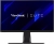 ViewSonic XG320Q Monitör