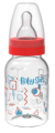 Baby Soft 516 Klasik resim