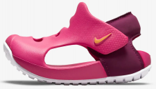 Nike Sunray Protect 3 resim