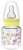 Baby Soft 529 Cam