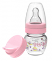 Baby Soft 520 Mini Alıştırma resim