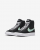 Nike Blazer Mid '77 Çocuk Spor Ayakkabı