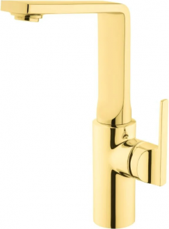 Artema Suit L Yüksek A4246823 Lavabo Bataryası