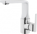 Artema Suit L A42466 resim