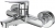 Creavit Bevel BV2500 Banyo Bataryası