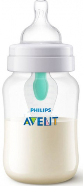 Philips Avent Antikolik (260 ml)
