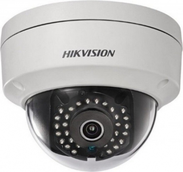 Hikvision DS-2CD2752F-IZS