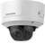 Hikvision DS-2CD2742FWD-IS