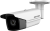 Hikvision DS-2CD2T63G0-I5