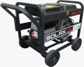 Solax SDG7500ME3 resim