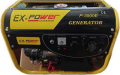 Ex-Power P-3500E resim