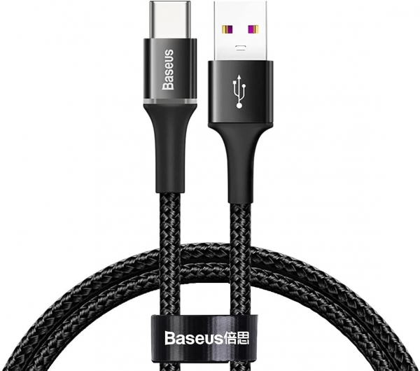 Baseus Halo CATGH-F Şarj Kablosu (0.5 m)