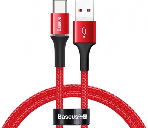 Baseus Halo CATGH-F Şarj Kablosu (0.5 m)