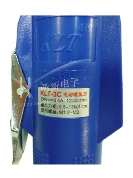 Klt-3C Vidalama