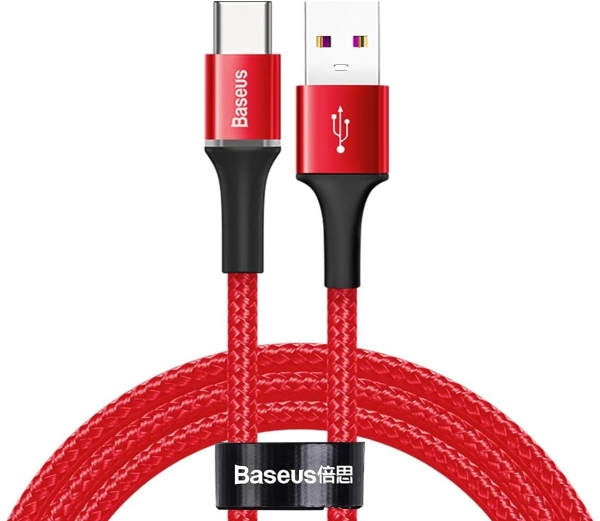 Baseus Halo ‎CATGH-G Şarj Kablosu (1 m)
