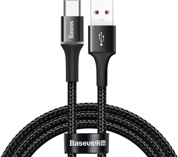 Baseus Halo ‎CATGH-G Şarj Kablosu (1 m)