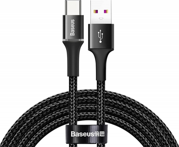 Baseus Halo CATGH-H Şarj Kablosu (2 m)