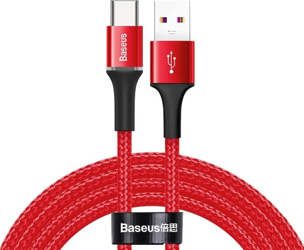 Baseus Halo CATGH-H Şarj Kablosu (2 m)
