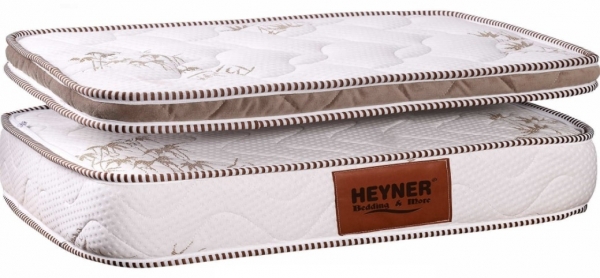 Heyner Coffee Bamboo Pedli 70x130 cm Yaylı Yatak