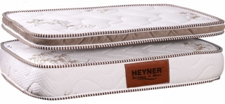 Heyner Coffee Bamboo Pedli 60x170 cm Yaylı Yatak