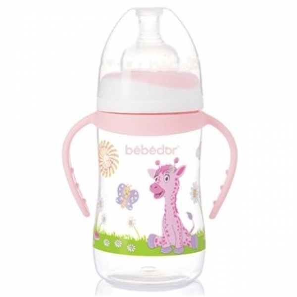 Bebedor B-88322 Desenli Geniş Ağız Kulplu (250 ml)