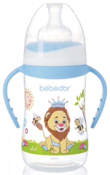 Bebedor B-88322 Desenli Geniş Ağız Kulplu (250 ml)