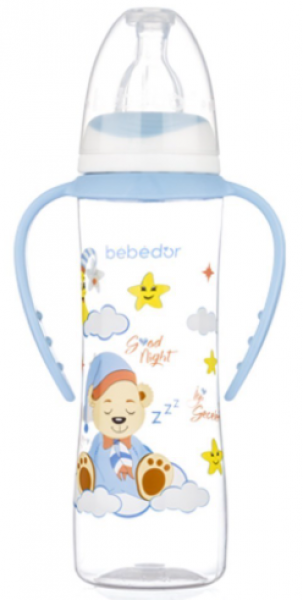 Bebedor B-77302 Desenli Kulplu (250 ml)
