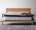 Puuf Sleep Pearl Hybrid 160x200 cm resim