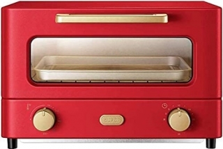 HJRBM Enter-201 Mini Fırın
