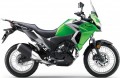 Kawasaki VERSYS-X 300 resim