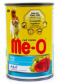 Me-O Ton Balıklı Jell 400 gr resim