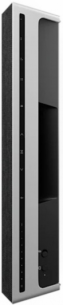 Bang & Olufsen Beosound Level Çoklu Oda
