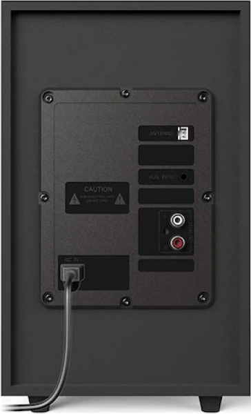 Creative SBS E2500 Hoparlör