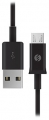 S-Link SMG-140 resim