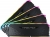 Corsair Vengeance RGB RS 64 GB 3200 MT