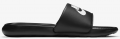 Nike Victori One Slide (CN9675-002) Erkek Terlik
