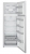 Vestel NF52101 Buzdolabı
