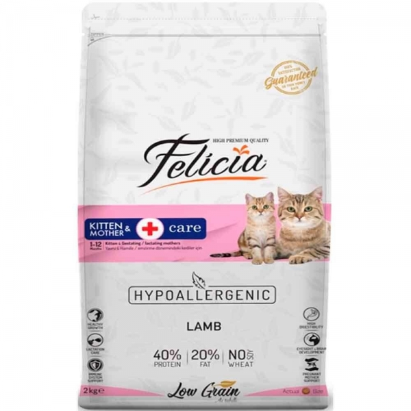 Felicia Düşük Tahıllı Kuzulu Yavru 500 gr Kedi Maması
