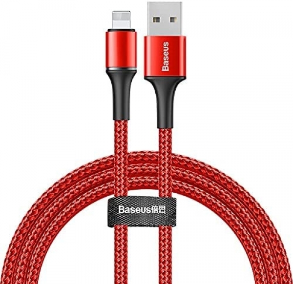 Baseus Halo CALGH-B0‎ Şarj Kablosu (1 m)