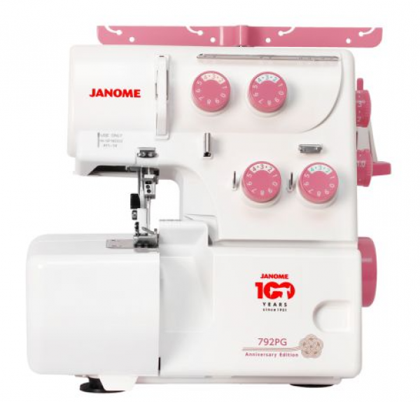 Janome 792PG Overlok ve Reçme Makinesi