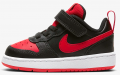 Nike Court Borough Low (BQ5453-007) Çocuk Spor Ayakkabı