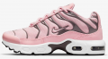 Nike Air Max Plus (CD0610-601) Çocuk Spor Ayakkabı