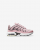 Nike Air Max Plus Çocuk Spor Ayakkabı