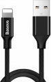 Baseus Yiven 1.2 m (CALYW-0) Şarj Kablosu