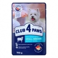 Club4Paws Kuzu Etli Pouch Küçük Irk Yetişkin 100 gr resim