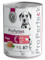 Pro Perfeck Kuzu Etli Pirinçli Yavru 400 gr resim